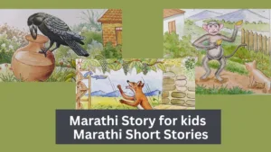Marathi Story for kids
