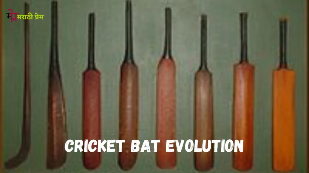 Cricket Mahiti Marathi (3)