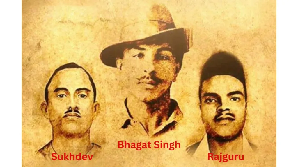 Bhagat Singh Mahiti Marathi